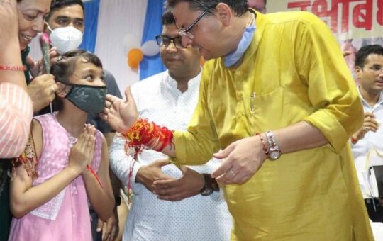 माताओं, बहनों के आशीर्वाद से मिलती है सकारात्मक प्रेरणाः मुख्यमंत्री 