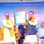यूसीसी लागू होने से प्रदेश में महिला सशक्तिकरण के एक नये अध्याय की हुई शुरूआतः सीएम
