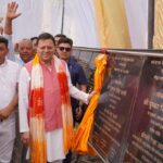 मुख्यमंत्री ने 11365.11 लाख की लागत की 18 योजनाओं का किया लोकार्पण व शिलान्यास