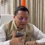 हल्द्वानी की नव्या पांडे ने जु-जित्सू में रचा इतिहास, एशियन चैंपियनशिप में भारत को दिलाया स्वर्ण पदक
