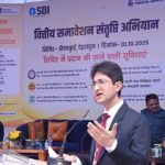 खेल विश्वविद्यालय, अकादमी बनाने  और महिला सशक्तिकरण योजनाओं पर हुई विस्तार से चर्चा