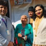 चम्बा में पेंशनभोगियों के लिए आयोजित हुए डिजिटल लाइफ सर्टिफिकेट शिविर