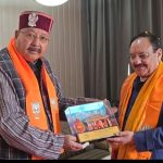 महाराज ने केंद्रीय मंत्री नड्डा से की शिष्टाचार भेंट