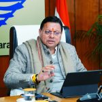 मुख्यमंत्री ने विभिन्न विकास योजनाओं के लिए प्रदान की 257 करोड़ की वित्तीय स्वीकृति