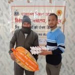 रामकृष्ण मिशन ने 23 टीबी रोगियों को बांटी पोषण किट