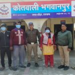 पुलिस ने पति-पत्नी व देवर को किया गिरफ्तार