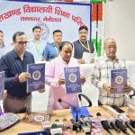 इंटरमीडिएट का 85.11 व हाईस्कूल का 92.10 फीसदी रहा परीक्षा परिणाम