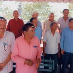 राजकीय पेंशनर्स संगठन ने आयोजित की शोकसभा