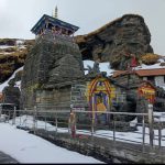 वैसाखी पर्व पर घोषित होगी मद्महेश्वर व तुंगनाथ के कपाट खुलने की तिथि