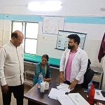 डॉक्टर मिले मुस्तैद, मरीजों को बेहतर उपचार व साफ-सफाई पर दिया जोर