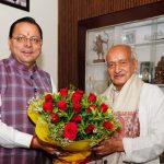पद्मभूषण से सम्मानित किए जाने पर सीएम धामी ने पूर्व राज्यपाल कोश्यारी को बधाई एवं शुभकामनाएं दीं