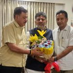 राजीव महर्षि ने कर्नाटक के मुख्यमंत्री डी.के. शिवकुमार से की भेंट