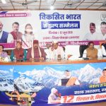 मोदी सरकार ने बदली राजनीति की रीति नीतिः रेखा आर्या