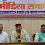 प्रेस के सम्मुख रखा प्रधानमंत्री नरेंद्र मोदी की 12 वर्षों की उपलब्धियों का दस्तावेज