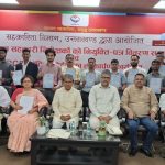 नव चयनित 45 सहायक सहकारी निरीक्षकों को मिले नियुक्ति पत्र
