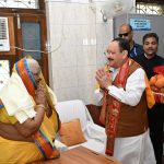 केंद्रीय मंत्री नड्डा व सीएम धामी ने गायत्री परिवार की अधिष्ठात्री शैलदीदी से भेंट की