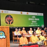 अंगदान मानव सेवा का सर्वोच्च कार्यः केंद्रीय स्वास्थ्य मंत्री जे.पी. नड्डा