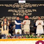 राज्यपाल एवं मुख्यमंत्री ने देहरादून जनपद को 219.29 करोड़ रु की 51 विकास योजनाओं की दी सौगात