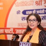 सामाजिक समरसता को जन-जन तक पहुँचाने का माध्यम बनेगा “समरसता संकल्प अभियान”ः दीप्ति रावत