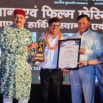उफतारा ने वरिष्ठ पत्रकार सुनील सिलवाल को सम्मानित किया